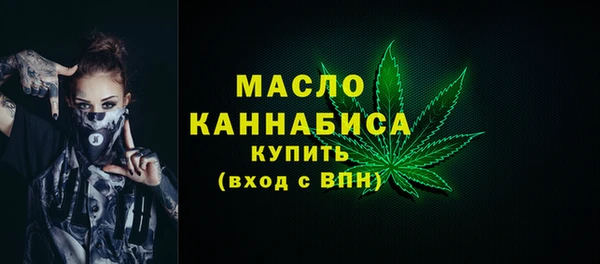 крисы Волосово