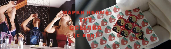 a pvp Володарск