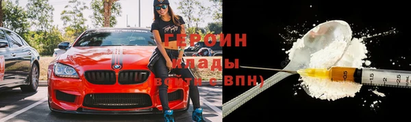 spice Берёзовка