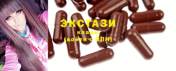 твердый Волоколамск