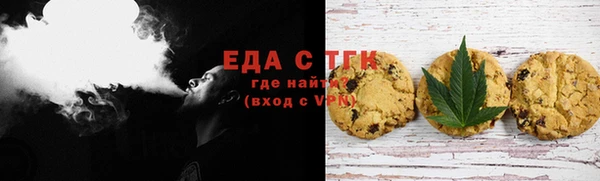 твердый Волоколамск