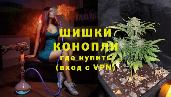 кокаин VHQ Весьегонск