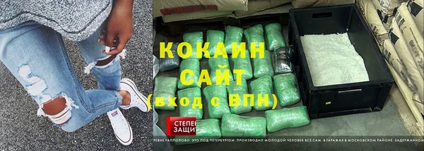 твердый Волоколамск