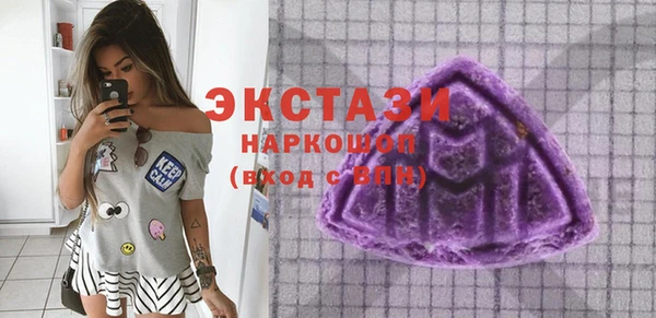 твердый Волоколамск