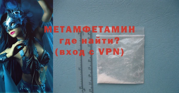 a pvp Володарск
