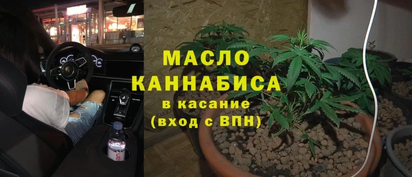 трава Разумное