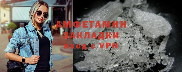 a pvp Володарск