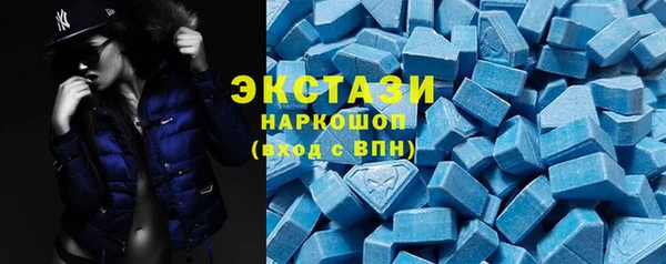 a pvp Володарск