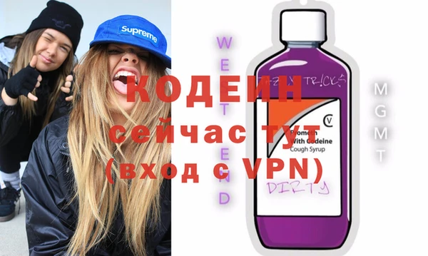 твердый Волоколамск