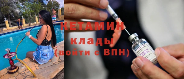 a pvp Володарск