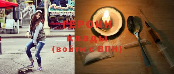 a pvp Володарск