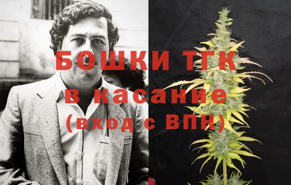 a pvp Володарск