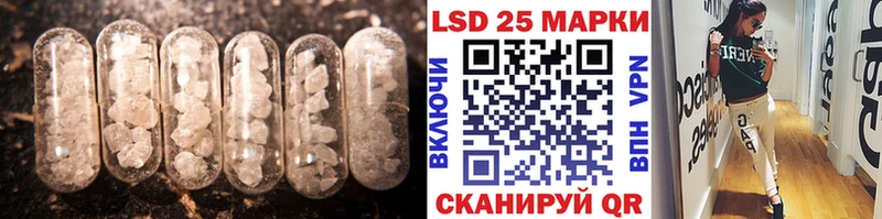 ЛСД экстази ecstasy  цены наркотик  MEGA ССЫЛКА  Галич 
