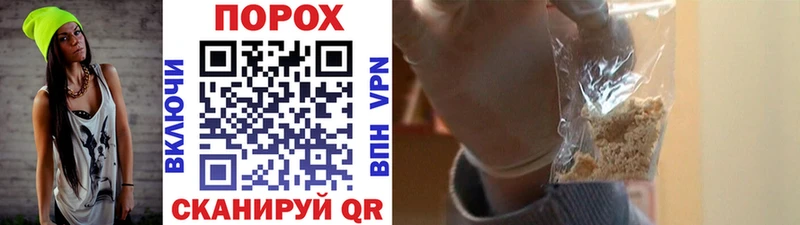 наркошоп  Галич  omg tor  Метамфетамин Декстрометамфетамин 99.9% 